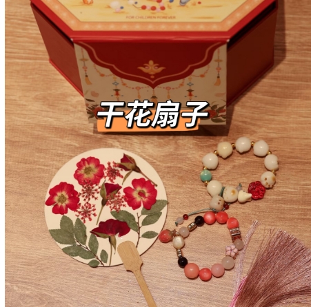 花卉扇子diy